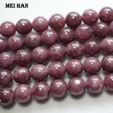 Meihan(32 бусины/Набор/78 г) натуральный 12+-0,3 мм Фиолетовый лепидолит Гладкий Круглый Шарм бусины для дизайна ювелирных изделий