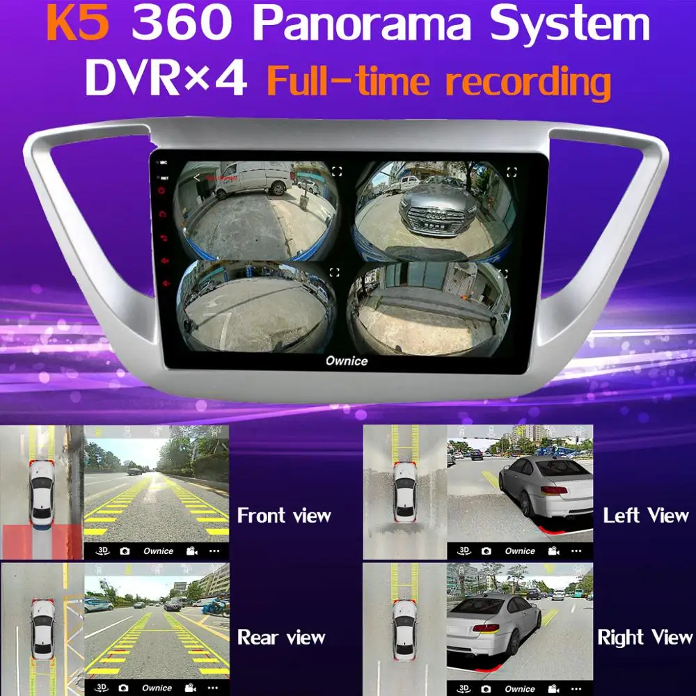 Sale 360°Panoramic Android 9.0 4+64G Car Multimedia Player for Hyundai Verna Solaris Accent 2016 2017 2018 2019 GPS Radio CarPlay DSP 3