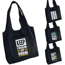 Women's Canvas Bag One-shoulder Shopping Bag Messenger Shoulder Bag Phrase Keep Struggling Keep Working Printed Storage Tote Bag