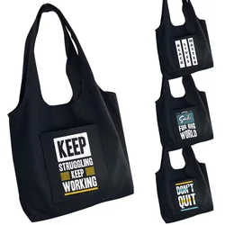 Women's Canvas Bag One-shoulder Shopping Bag Messenger Shoulder Bag Phrase Keep Struggling Keep Working Printed Storage Tote Bag