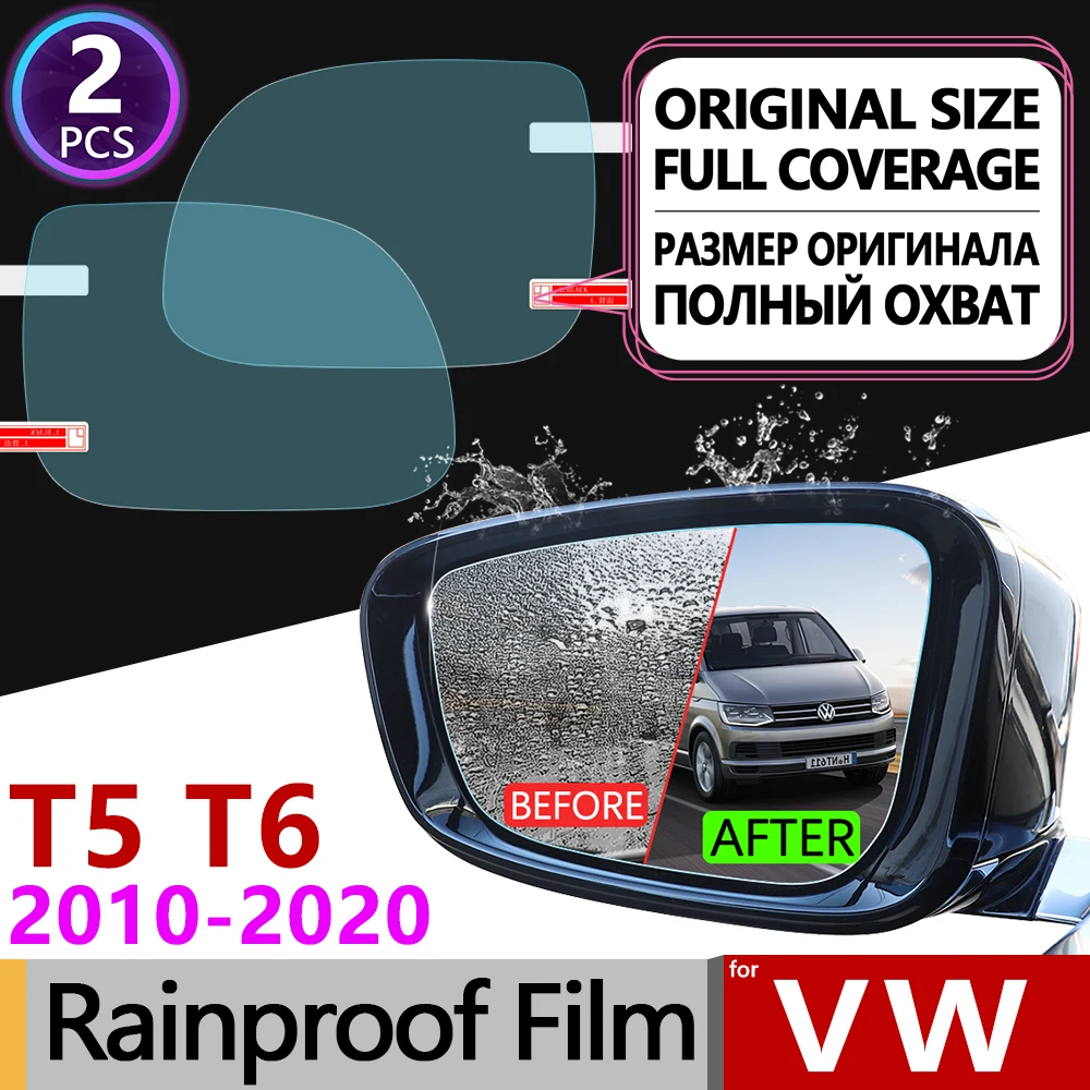 

For VW T5 T6 2010-2020 Volkswagen Transporter Multivan Anti Fog Film Rearview Mirror Rainproof Anti-Fog Films Clean Accessorie