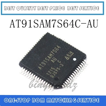 

5PCS AT91SAM7S64C AT91SAM7S64C-AU QFP64
