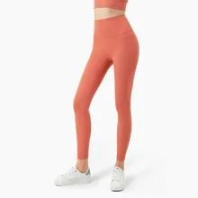 skin tight yoga pants for sale