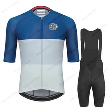 2022 SIROKO Team Bicycle Team maglia da Ciclismo set maniche corte da uomo MTB Maillot Ciclismo Summer Quick Dry Kit di abbigliamento da Ciclismo