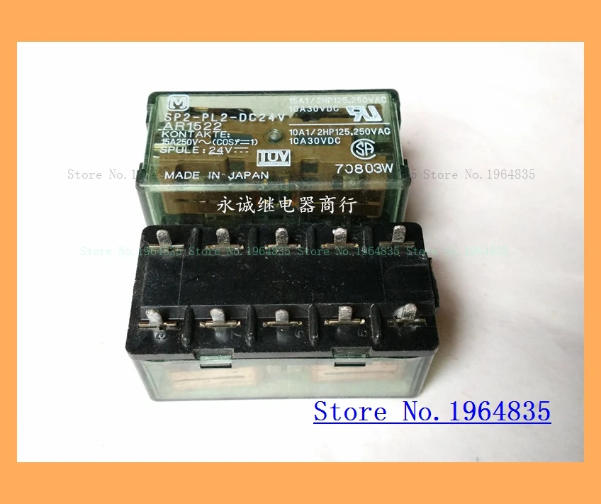 

SP2-PL2-DC24V 10 SP2-PL2-DC24V AR1522