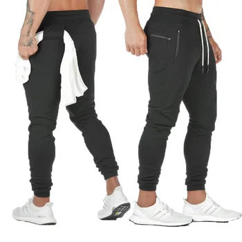 

Men's Casual Sweatpants Solid High Street Track Trousers Men Joggers Fitness Brand Multifunctional Breathable Men's Pants Sports