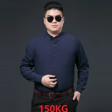 Высококачественная Мужская деловая рубашка свободная рубашка с длинными рукавами офисная рубашка больших размеров красная офисная рубашка оверсайз 8XL 9XL 10XL