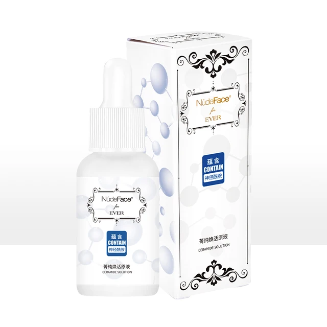 bifida ferment lysate acne