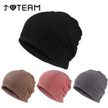 

2022 New Confinement Hat All-Match Hedging Cap Plus Velvet Warm Cold Hat for Men Women Knitted Pile Hat Sleep Cap