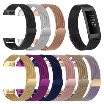 

For FitBit Charge 3 Wristband Stainless Steel Milanese Magnetic Loop Band Strap Replacement For FitBit Charge 3 Strap Band