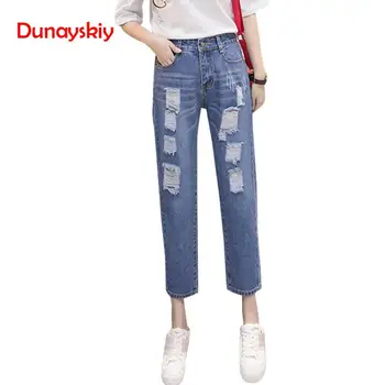 

Women Jeans Wears Loose Blue Hole Ripped Boyfriend Casual Denim Jeans Female Fashion Korean Style Harem Pants Trousers Bottoms