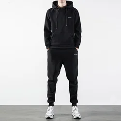 Combinaison de sport deux pièces pour hommes, sweat shirt de loisirs, tendance, nouvelle collection automne et hiver 