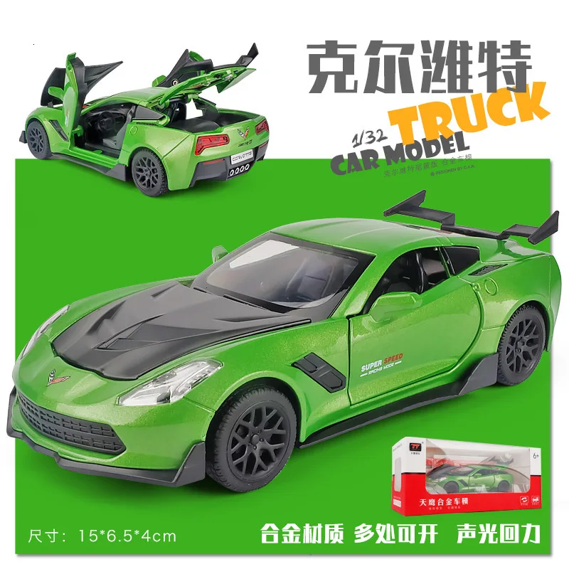 1:32 Corvette Supercar из металлического сплава для моделирования автомобиля, подвесной светильник, звуковые транспортные средства, детские игрушки для детей, подарки на горячее колесо - Цвет: green opp bag