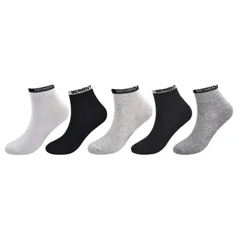 

5 Pairs/Lot Fashion Men'S Socks Cotton Short Socks Casual Business Socks For Male Breathable Sweat Socks
