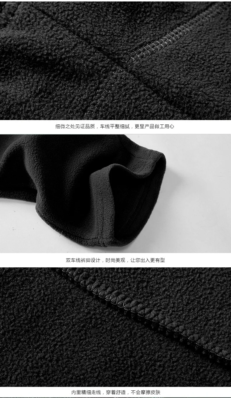 8859# AFS/Dragon осенние и зимние уличные брюки мужские и женские ветрозащитные флисовые брюки теплые плюс бархатные штаны для альпинизма