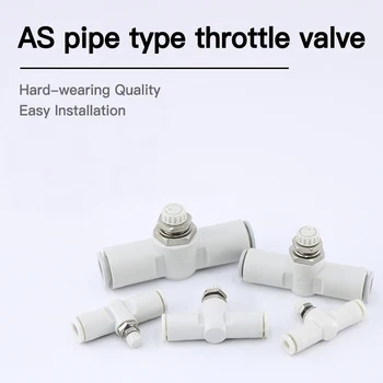 

AS SMC type pipe type regulating flow valve air pipe joint AS1001F / AS2001F / 2051F-03 / 04/06/08