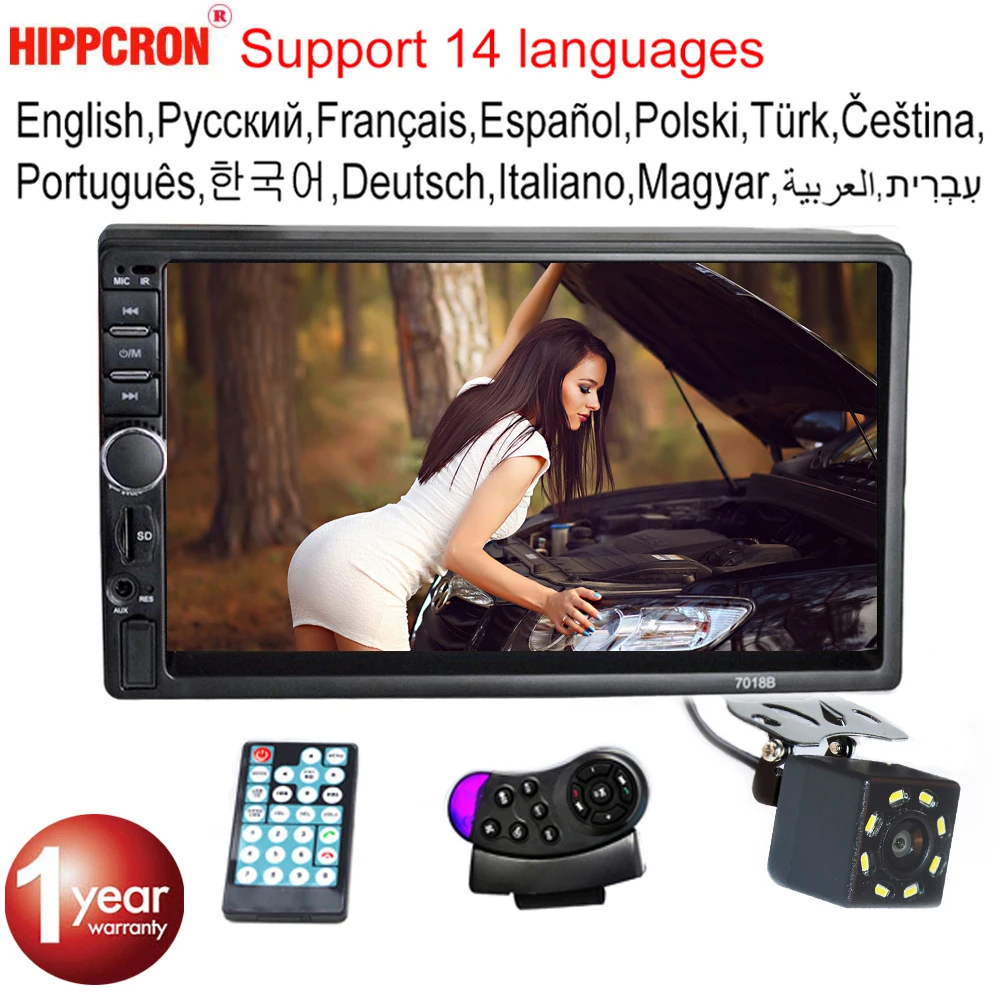 Hippcron Автомагнитола MP5 2 Din Bluetooth HD 7 "сенсорный экран стерео 12 В FM ISO Power Aux вход SD USB