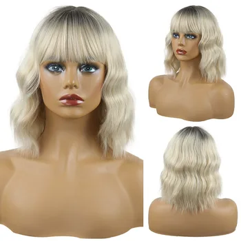 

Short Water Wave Wigs For Black Women African American Synthetic Hair Brown Beige Wigs with Bangs Heat Resistant Cosplay Wig