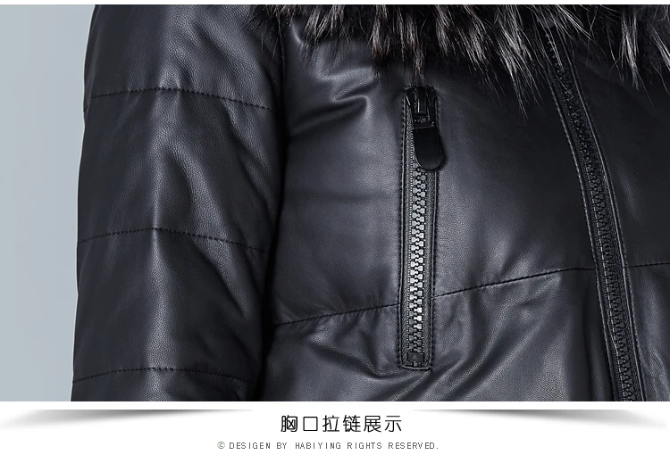 Sheepskin Coat Female Streetweat Raccoon Fox Fur Hooded Duck Down Genuine Leather Jacket Women Real Leather Coats Hiver 315