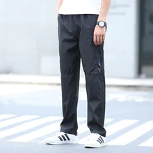 Мужская одежда новые осенние и зимние спортивные брюки мужские плюс бархатные толстые брюки быстросохнущие повседневные свободные мужские брюки