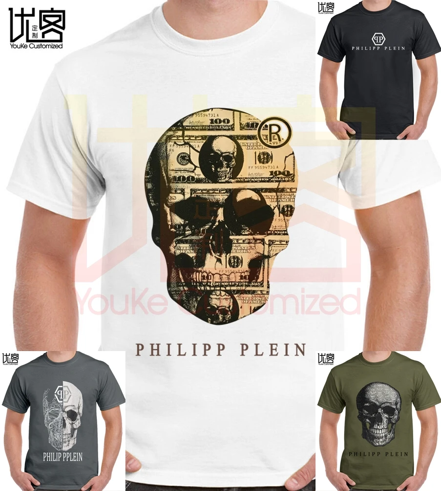 philipp plein aliexpress