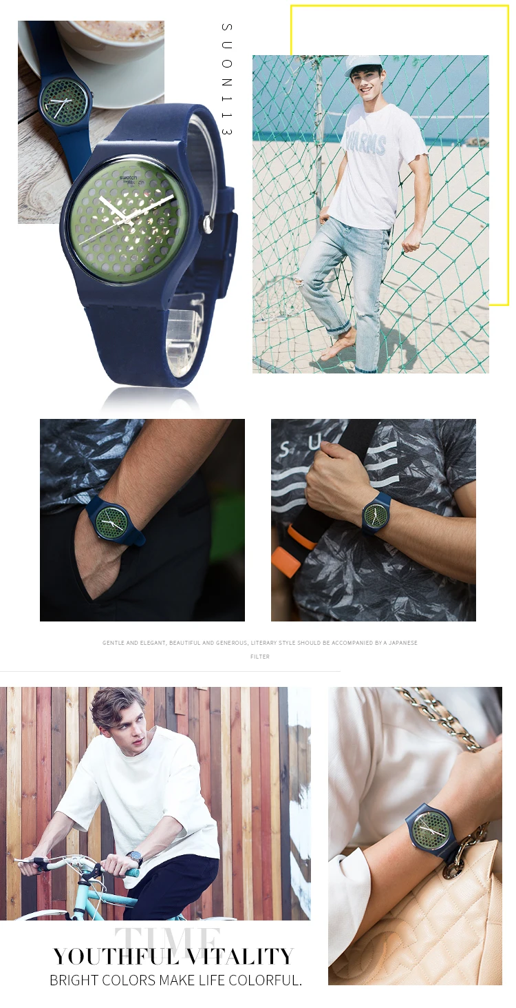 SUON113-速卖通_02