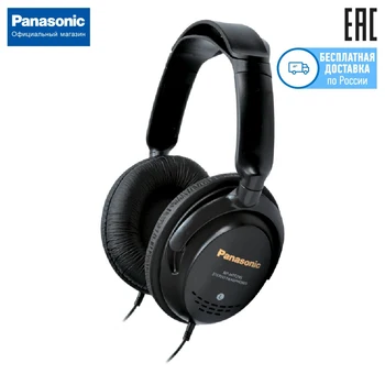 

Monitoring headphones Panasonic rp-htf295e-k