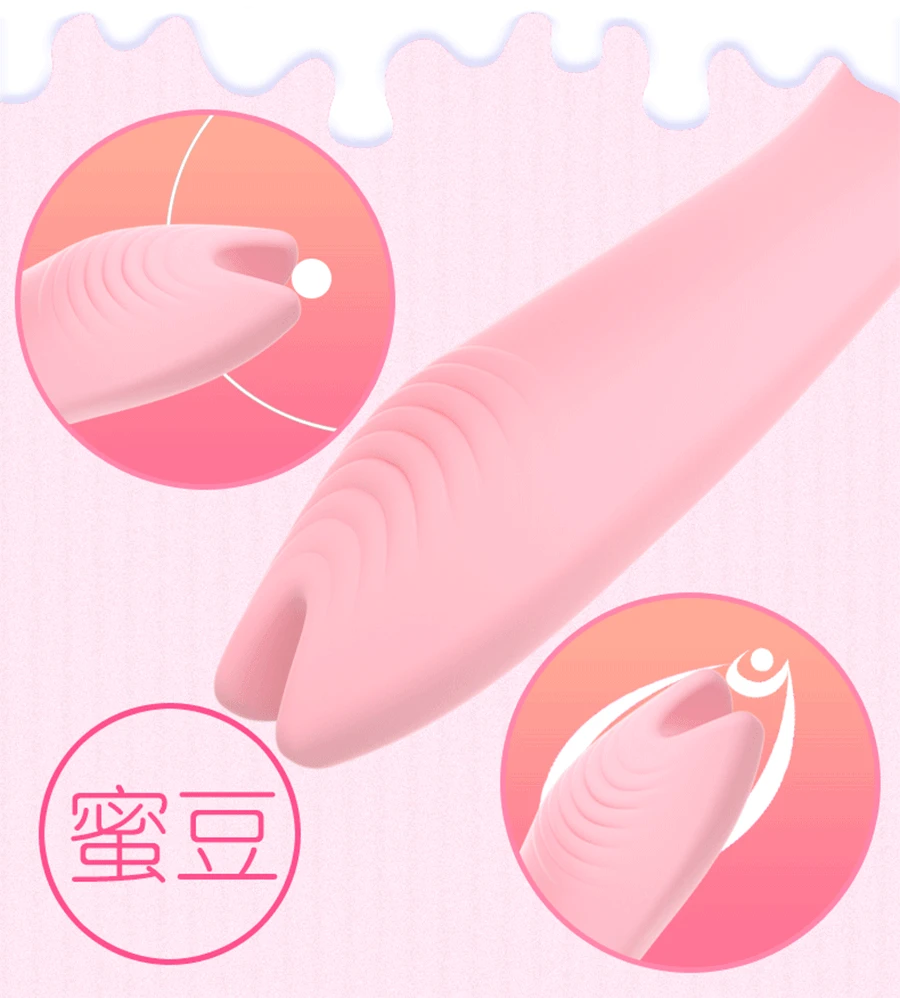 juu7.1