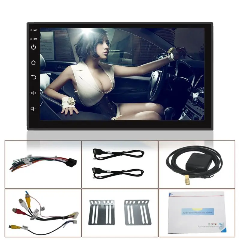 1 комплект Универсальный 7 дюймов сенсорный экран автомобиля радио мультимедиа видео MP5 плеер Bluetooth gps карта Навигатор Авто Стерео устройство