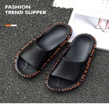 Мужская обувь; модные тапочки для мужчин и женщин; летние шлепанцы для дома; мужские мягкие удобные нескользящие пляжные вьетнамки из ЭВА