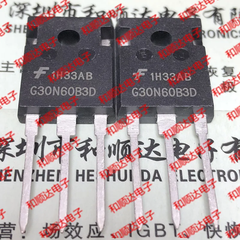 2 шт./HGTG30N60B3D G3N60B3D-247 TO247