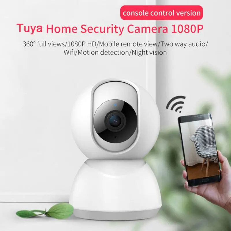 Ip камера Tuya Беспроводная с поддержкой Wi Fi 1080P Hikvision|Камеры видеонаблюдения| |