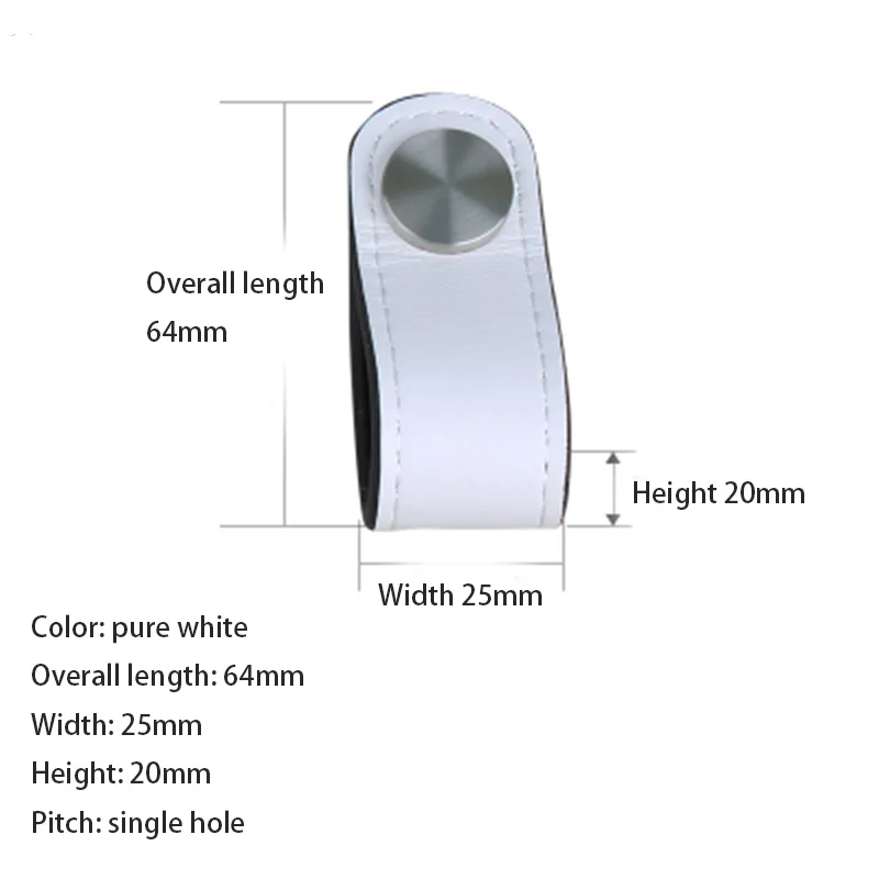 Кожаная ручка для мебели, современный минималистичный стиль, кожаная ручка, Детская дверная ручка, ручка для ящика шкафа - Цвет: single hole white