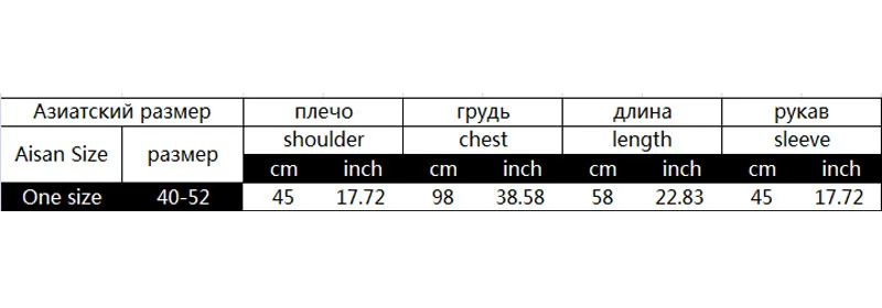 Новинка, женский свитер с вышивкой в виде звезд, модный свитер с круглым вырезом, женская элегантная очаровательная шикарная кофта, топы WZL1534