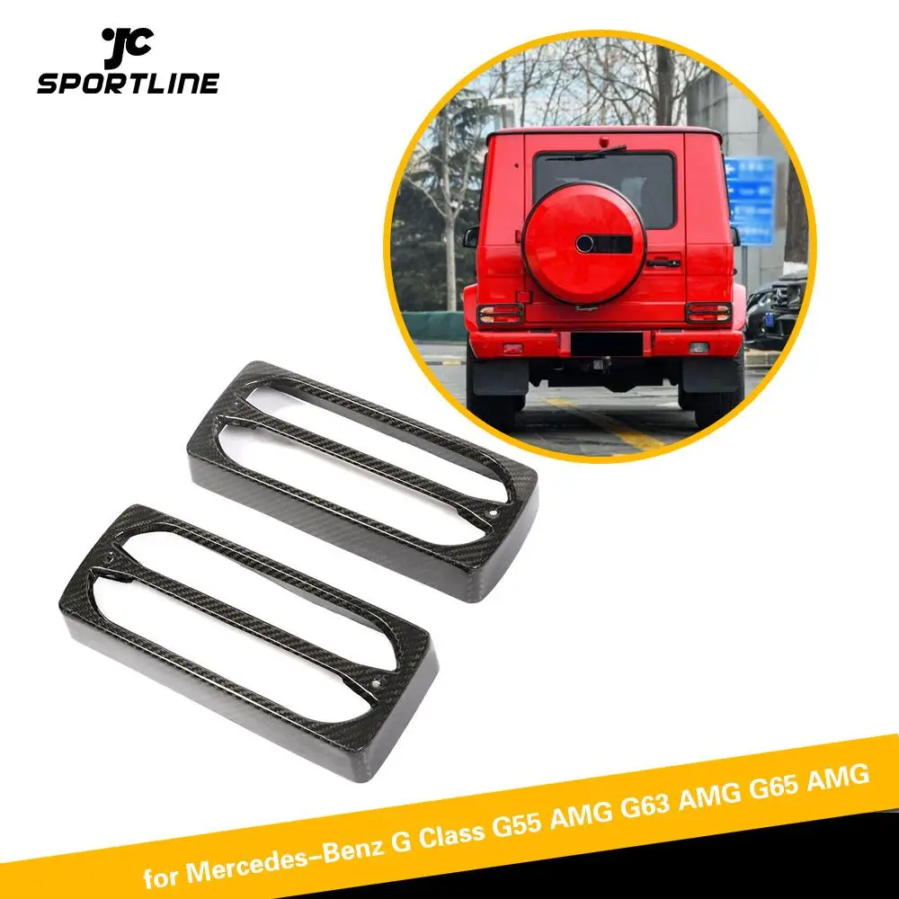 Задние фары из углеродного волокна рамка для Mercedes-Benz G-Class G500 G550 G55 G63 G65 AMG 2004-2018