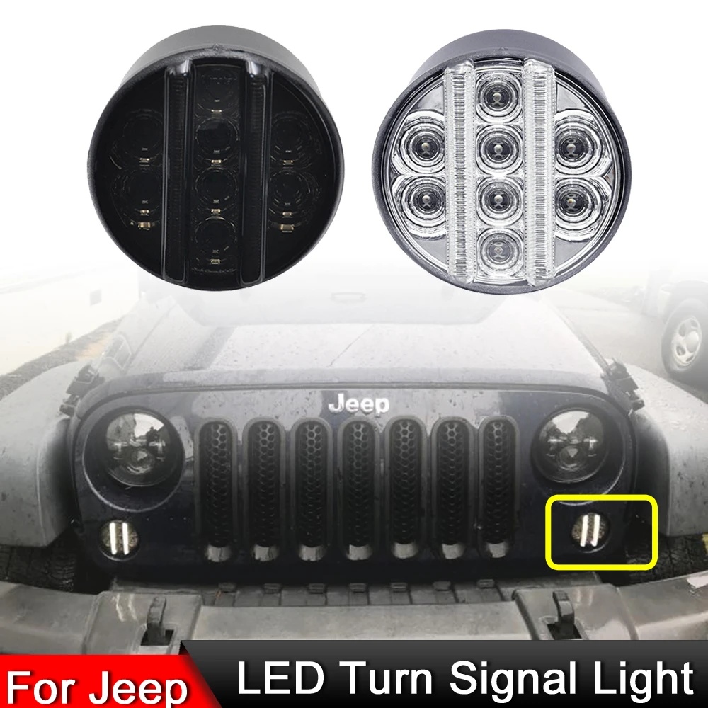 Передние СВЕТОДИОДНЫЕ указатели поворота в сборе для Jeep Wrangler JK 2007-2017 белые