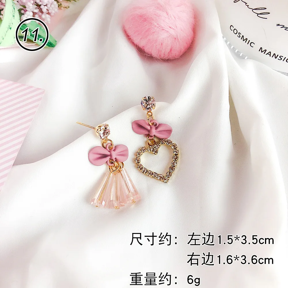 1904269-SKU (11).JPG
