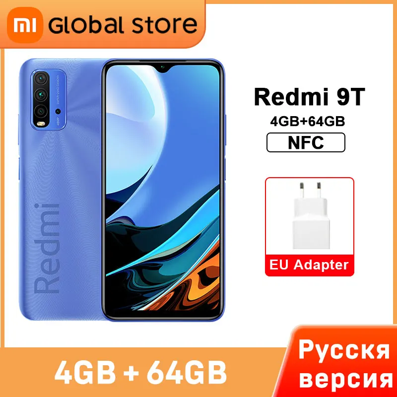 Versión para Rusia Xiaomi Redmi 9T 4GB 64GB NFC Smartphone Snapdragon 662 48MP cámara trasera 6000mAh
