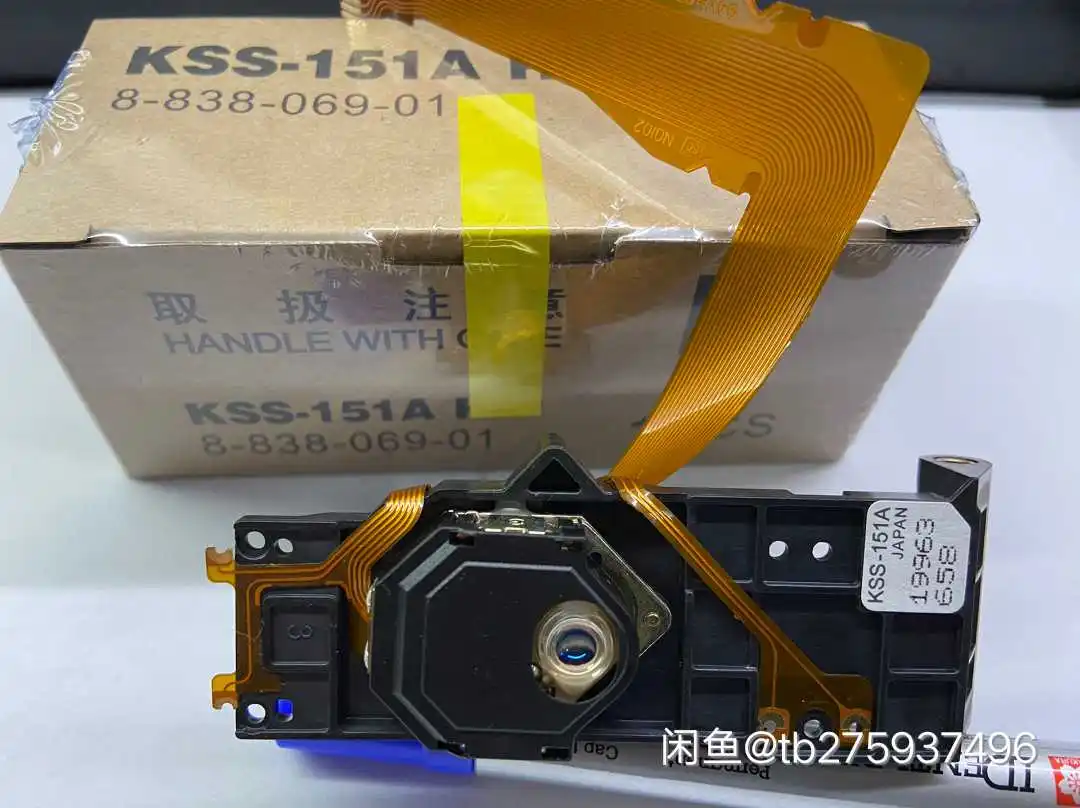 オリジナルの新しいKSS-151A kss151a kss 151aレーザーピックアップブロックスティックワードCDP-X33ES CDP-X55ES  CDP-R3