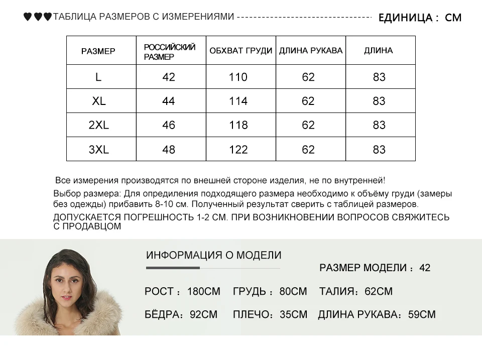 Модное шерстяное пальто воротник съемный меховой воротник Полушерстяное пальто и куртка однотонные женские пальто осень зима