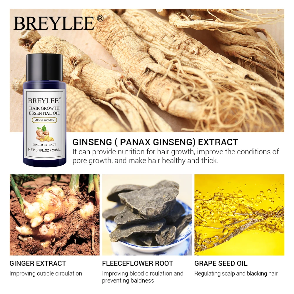 BREYLEE Hair Growth Essential Oil 20ml Fast Powerful Hair Products Hair Care Prevent Baldness Anti-Hair Loss Hair Serum Beauty (4)