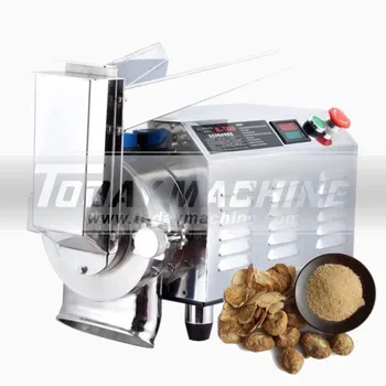 

Automatic Moringa Leaf Grinding Machine Dry Spice Grinder