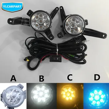 

For Chevrolet Sail,Car front fog LED light kit