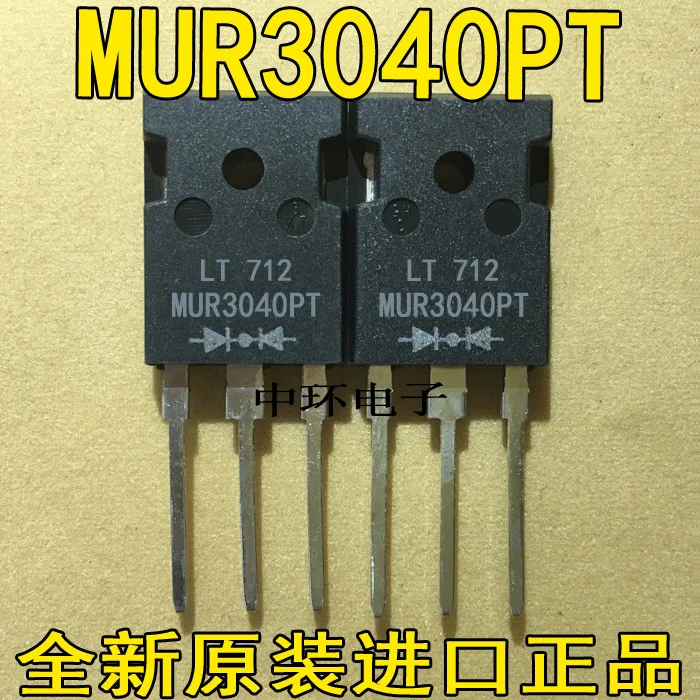 10 шт./лот MUR3040PT MUR3040 TO-3P 30A 400V