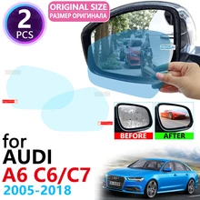 Для Audi A6 C6 C7 4F 4G Sline 2005~ полное покрытие Зеркало заднего вида непромокаемые Анти-противотуманная пленка аксессуары 2006 2008 2010