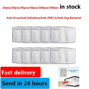 

20pcs 5 Layers PM2.5 Activated Carbon Filters Dustproof Anti-fog Mouth Masks Face Care Filter anti dust mask Filter
