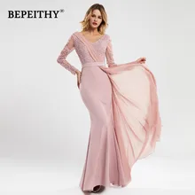 BEPEITHY с v-образной горловиной розовое вечернее платье для девочек, с потоком халат De Soiree элегантные длинные рукава вечернее платье выпускного вечера вечерние платье Abendkleid