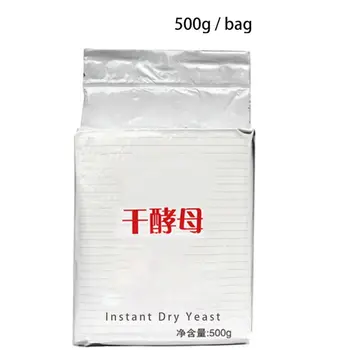 

500g Highly Active Instant Dry Yeast Fermentation Powder for Steamed Buns Bread Baking Ingredients Kitchen