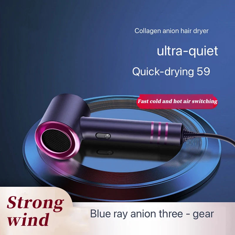 

Strong wind negative ion hair dryer 360 degree nozzle control stepless variable speed thermostat household hair stylist tool