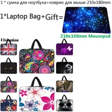 Коврик для мыши+ чехол для ноутбука 10 10,1 12 15 14 17 11,6 15,6 17,3 13 сумка для ноутбука samsung Google Chromebook lenovo Yoga 530 Dell XPS